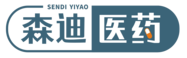 森迪医药